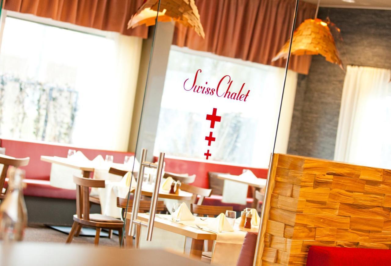 Swissever Hotel Zug Steinhausen Εξωτερικό φωτογραφία